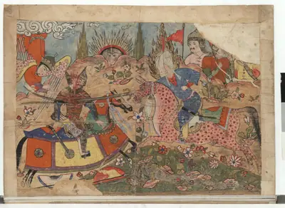 Falnâme yaprağı (taslak)