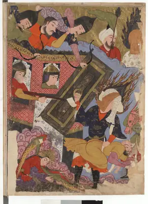 Falnâme yaprağı (taslak)