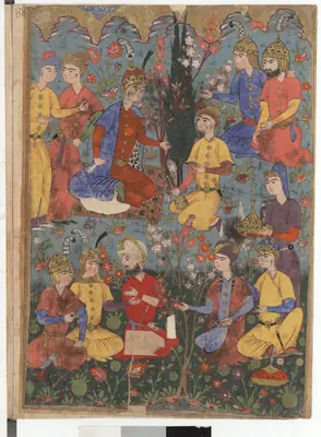Falnâme yaprağı — yol (taslak)
