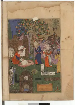 Falnâme yaprağı (taslak)