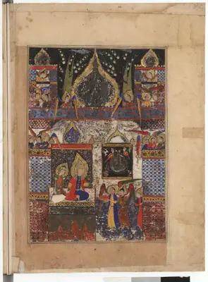 Falnâme yaprağı — bahçe (taslak)