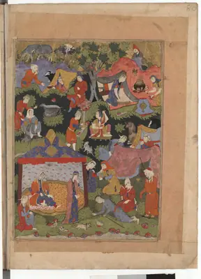 Falnâme yaprağı (taslak)