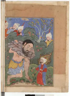 Falnâme yaprağı (taslak)