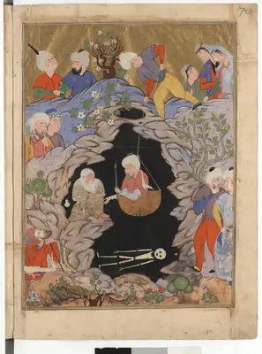 Falnâme yaprağı — yakınlık (taslak)