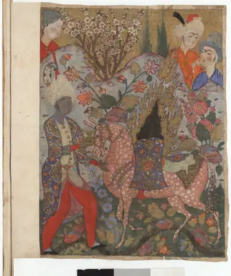 Falnâme yaprağı (taslak)