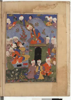 Falnâme yaprağı (taslak)