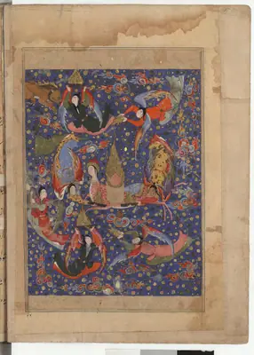 Falnâme yaprağı — canlı işaret (taslak)