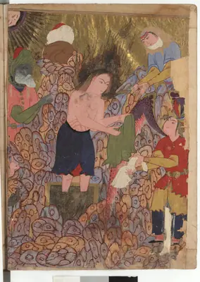 Falnâme yaprağı (taslak)