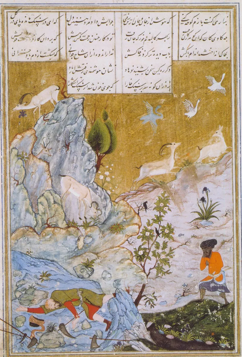 Emîr Hüsrev Dihlevî, Hamse, fol. death-of-farhads-cbl-163-f-72r. Chester Beatty (tarama: Wikimedia Commons)