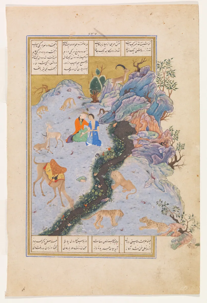 Emîr Hüsrev Dihlevî, Hamse, fol. layla-and-majnun-in-the-desert-cbl-per-163-120. Chester Beatty (tarama: Wikimedia Commons)