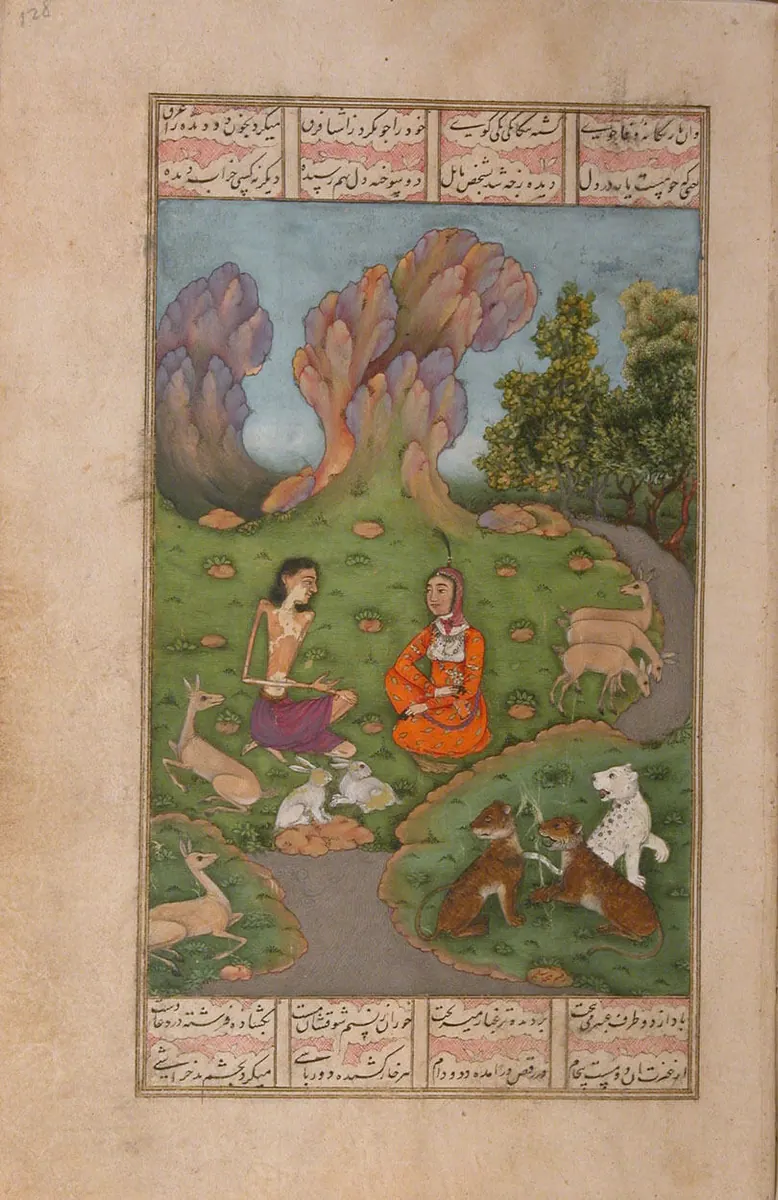 Vahşi hayvanlar arasında zayıf düşmüş adam ve kadın — Emîr Hüsrev Dihlevî, Hamse minyatürü (The Metropolitan Museum of Art)