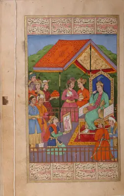 Emîr Hüsrev Dihlevî, Hamse, fol. 13-228-24-p24