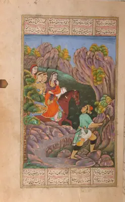 Emîr Hüsrev Dihlevî, Hamse, fol. 13-228-24-p25