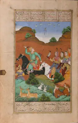 Emîr Hüsrev Dihlevî, Hamse, fol. 13-228-24-p26