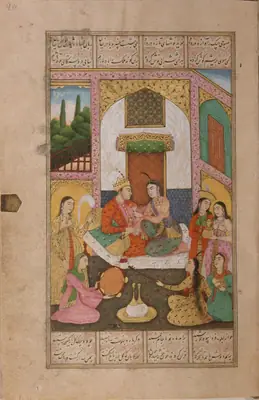 Emîr Hüsrev Dihlevî, Hamse, fol. 13-228-24-p27