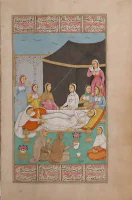 Emîr Hüsrev Dihlevî, Hamse, fol. 13-228-24-p31