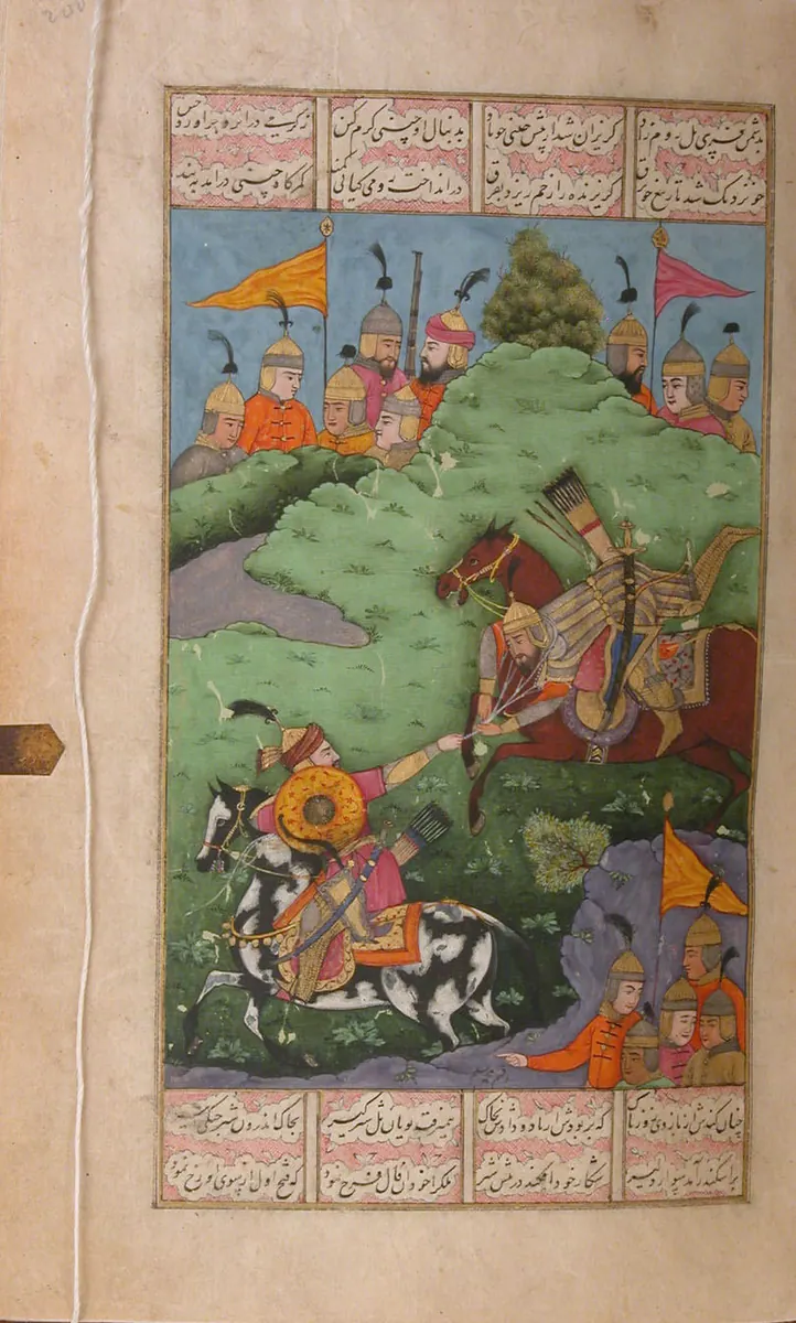 Emîr Hüsrev Dihlevî, Hamse, fol. 13-228-24-p38. The Metropolitan Museum of Art