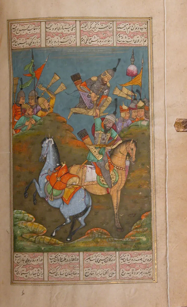 Emîr Hüsrev Dihlevî, Hamse, fol. 13-228-24-p39. The Metropolitan Museum of Art