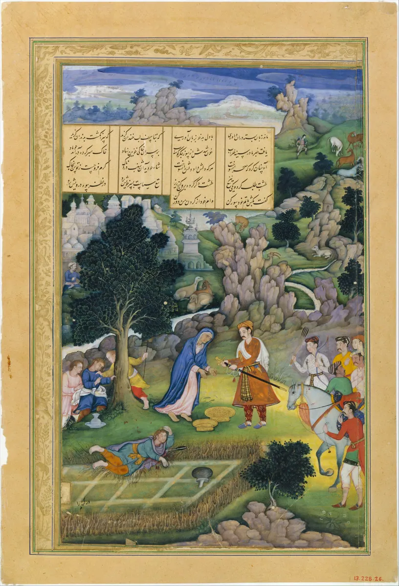 Emîr Hüsrev Dihlevî, Hamse, fol. 13-228-26-p05. The Metropolitan Museum of Art