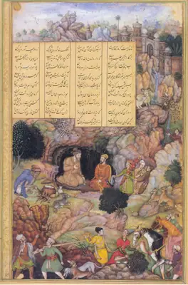 Emîr Hüsrev Dihlevî, Hamse, fol. 13-228-30-p02