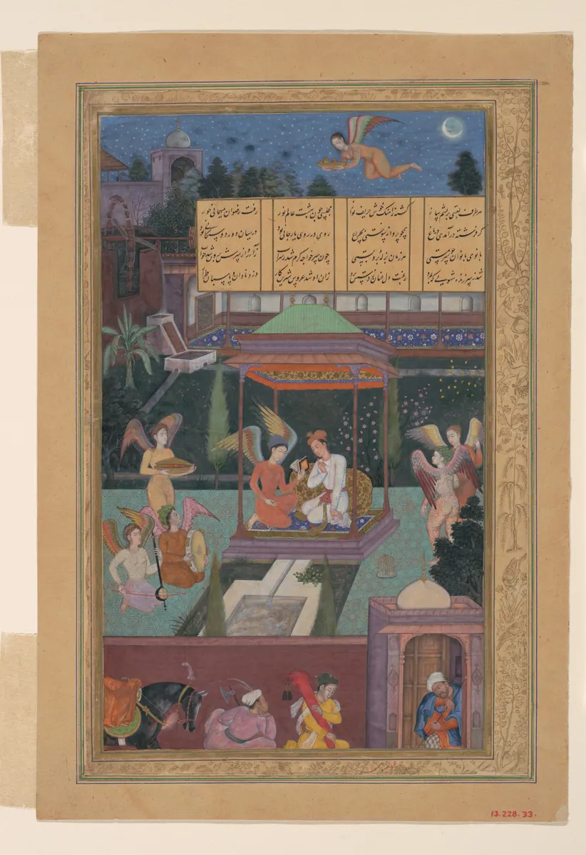 Emîr Hüsrev Dihlevî, Hamse, fol. 13-228-33-p01. The Metropolitan Museum of Art