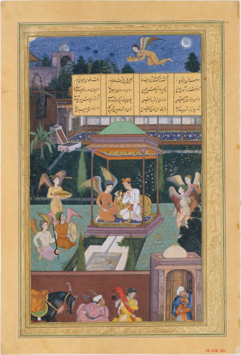 Emîr Hüsrev Dihlevî, Hamse, fol. 13-228-33-p04. The Metropolitan Museum of Art