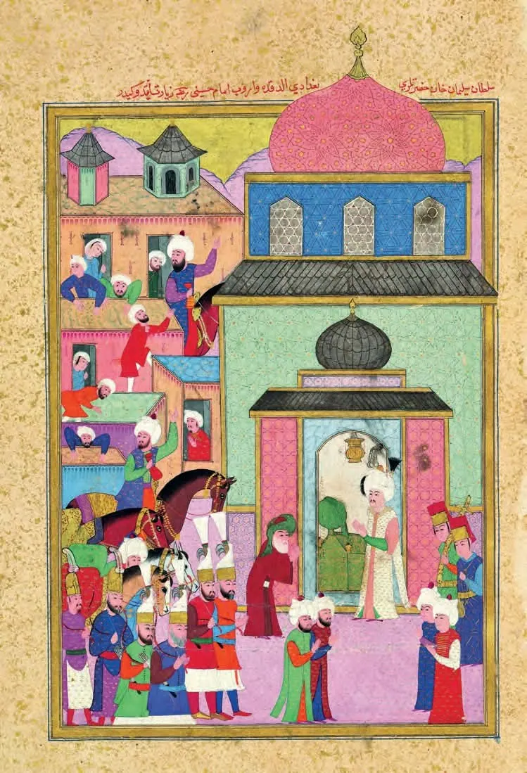 Süleyman’ın Bağdat’ı aldıktan sonra Kerbela’da Hz. Hüseyin’in kabrini ziyareti — Hünernâme II minyatürü (Topkapı Sarayı Müzesi Kütüphanesi (tarama: Wikimedia Commons))