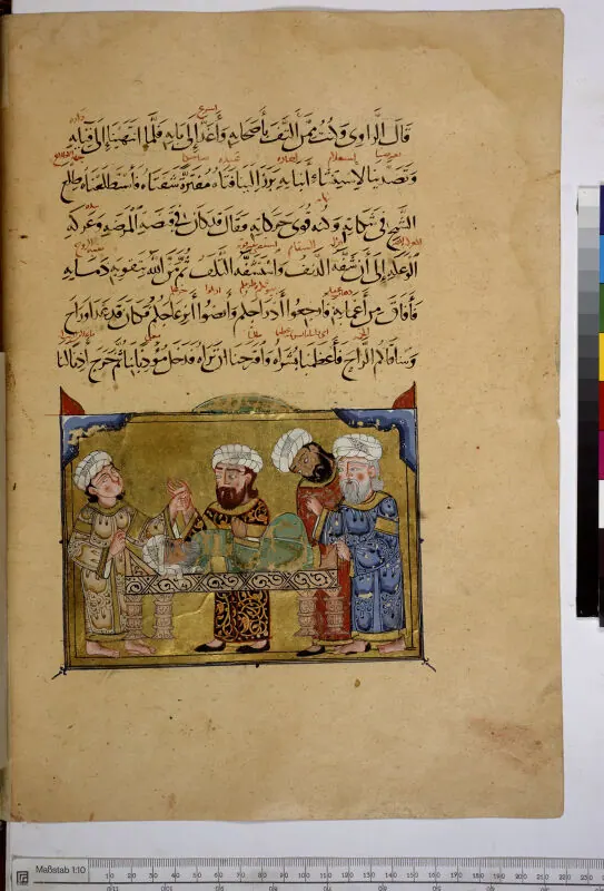 Makâmât, fol. f064v. Österreichische Nationalbibliothek