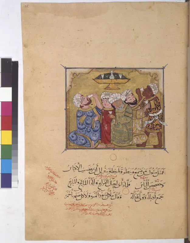 Makâmât, fol. f126r. Österreichische Nationalbibliothek