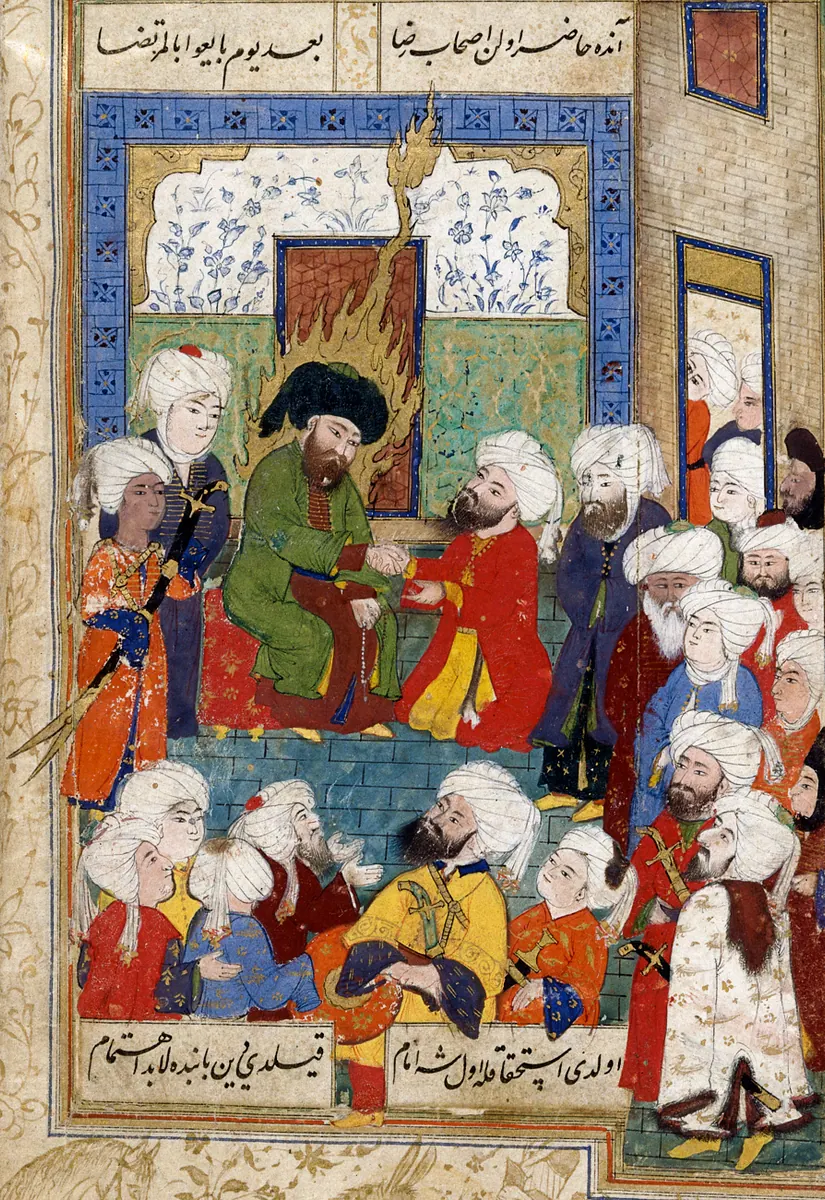 Lâmiî Çelebi, Maktel-i Âl-i Resûl, dağılmış nüsha yaprağı, Tek yaprak.