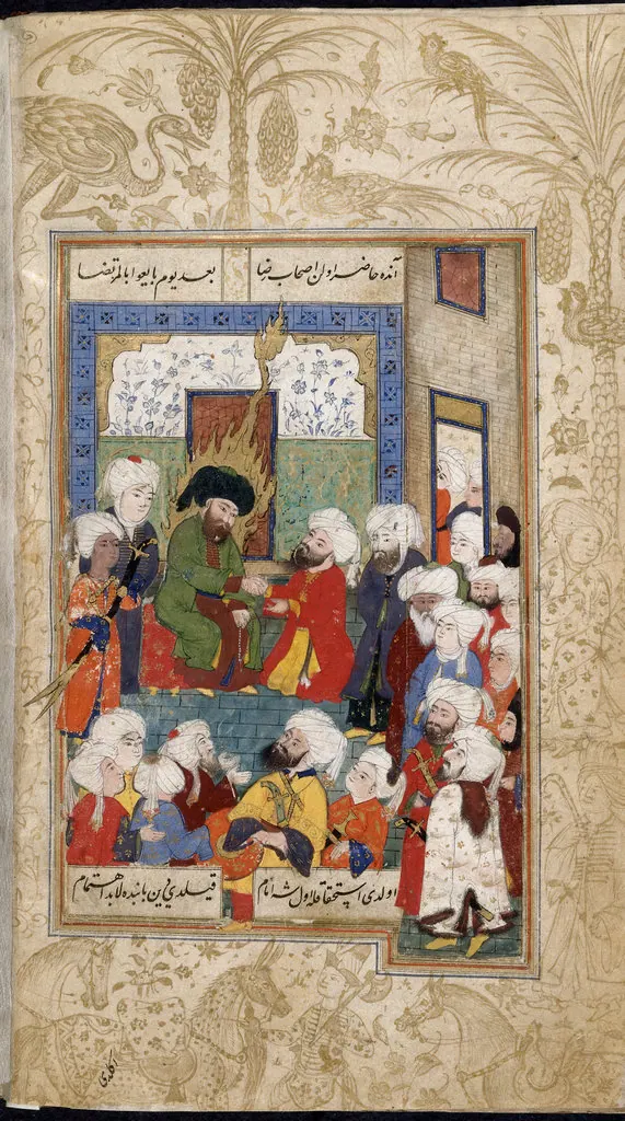 Lâmiî Çelebi, Maktel-i Âl-i Resûl, dağılmış nüsha yaprağı, Görsel 2.