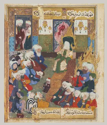 Lâmiî Çelebi, Maktel-i Âl-i Resûl, dağılmış nüsha yaprağı, fol. 4