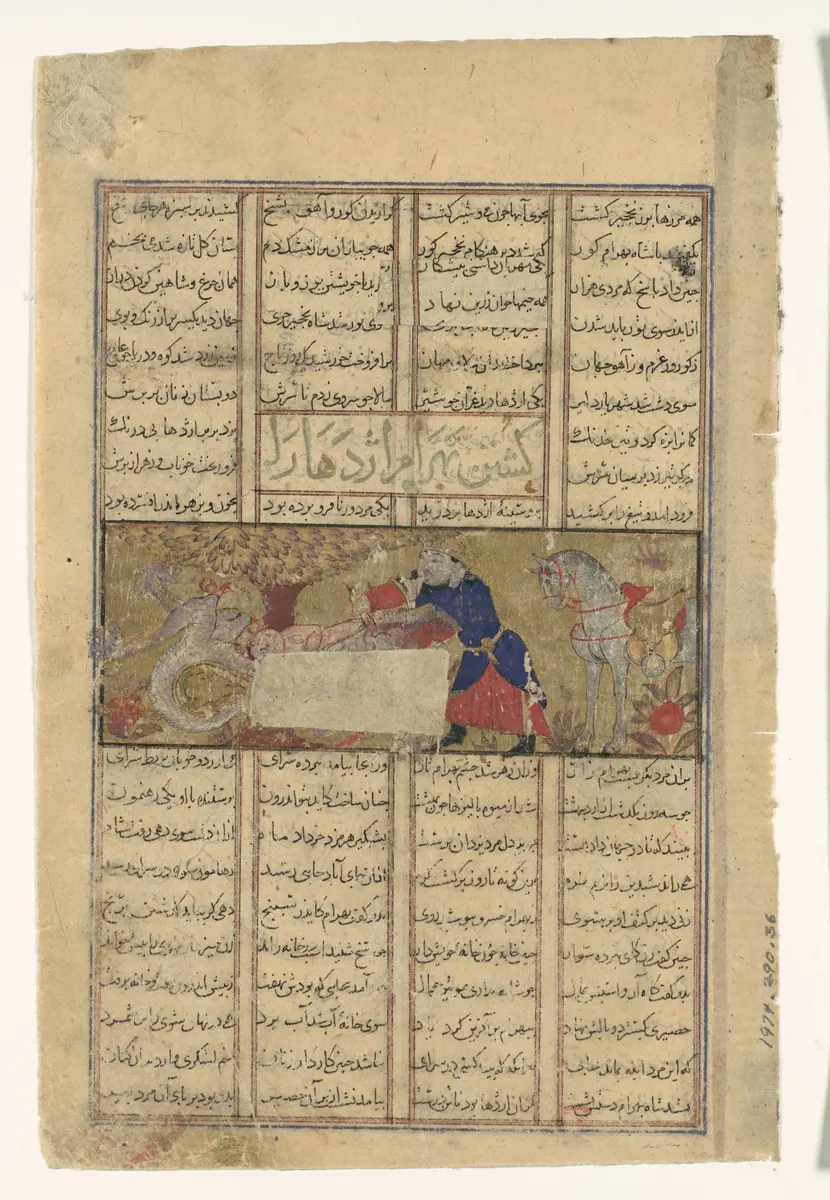 Behrâm-ı Gûr ejderhayı öldürüyor