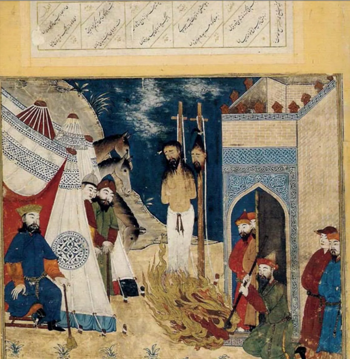 Murakka (TSMK H.2153), Tek yaprak. Topkapı Sarayı Müzesi Kütüphanesi