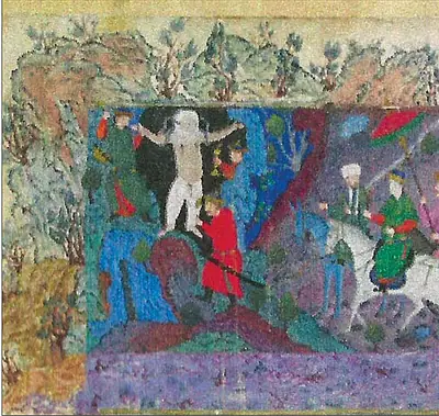 Murakka (TSMK H.2153), Tek yaprak