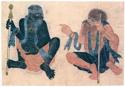 Murakka (TSMK H.2153), Tek yaprak
