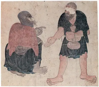 Murakka (TSMK H.2153), Tek yaprak
