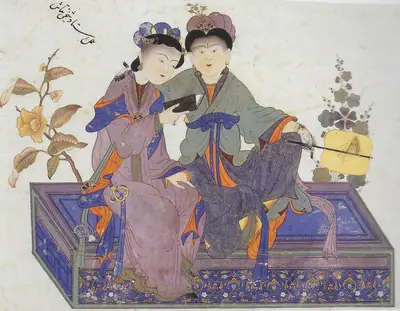 Murakka (TSMK H.2153), Tek yaprak