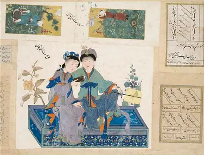 Murakka (TSMK H.2153), Tek yaprak