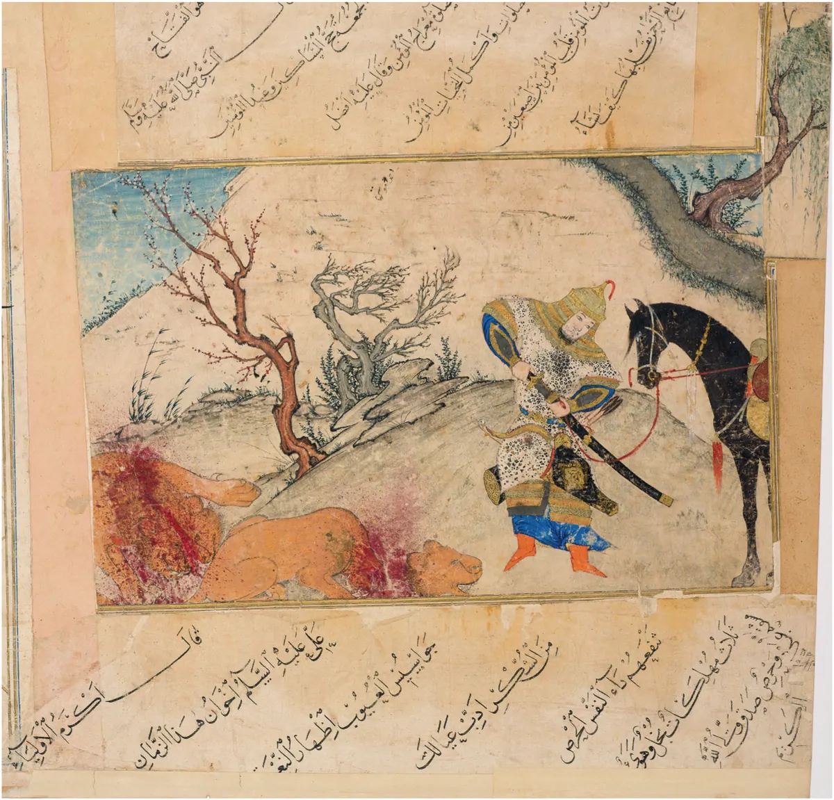 Murakka (TSMK H.2153), Tek yaprak. Topkapı Sarayı Müzesi Kütüphanesi