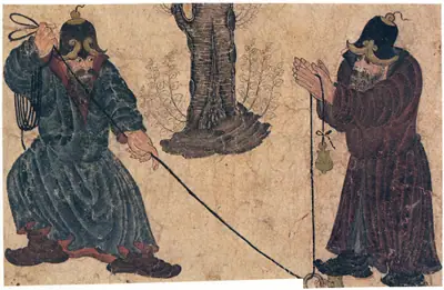Murakka (TSMK H.2153), Tek yaprak