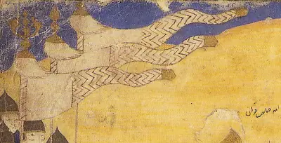Murakka (TSMK H.2153), Tek yaprak