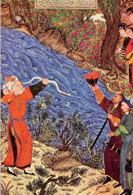 Murakka (TSMK H.2153), Tek yaprak