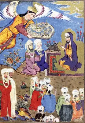 Murakka (TSMK H.2154), Tek yaprak