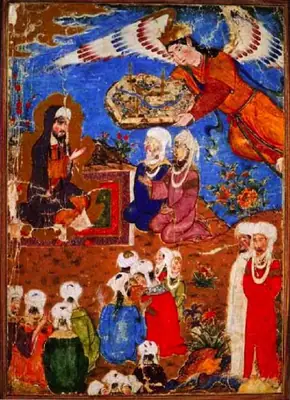 Murakka (TSMK H.2154), Tek yaprak