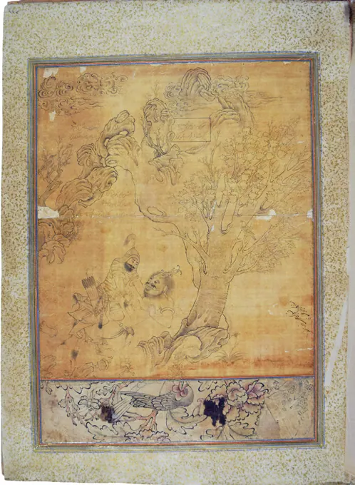 Murakka (TSMK H.2154), Tek yaprak. Topkapı Sarayı Müzesi Kütüphanesi