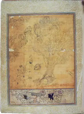 Murakka (TSMK H.2154), Tek yaprak