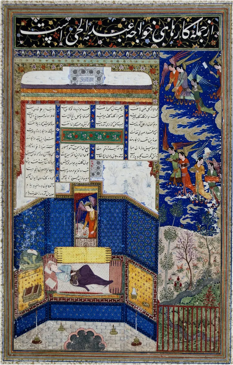 Murakka (TSMK H.2154), Tek yaprak. Topkapı Sarayı Müzesi Kütüphanesi