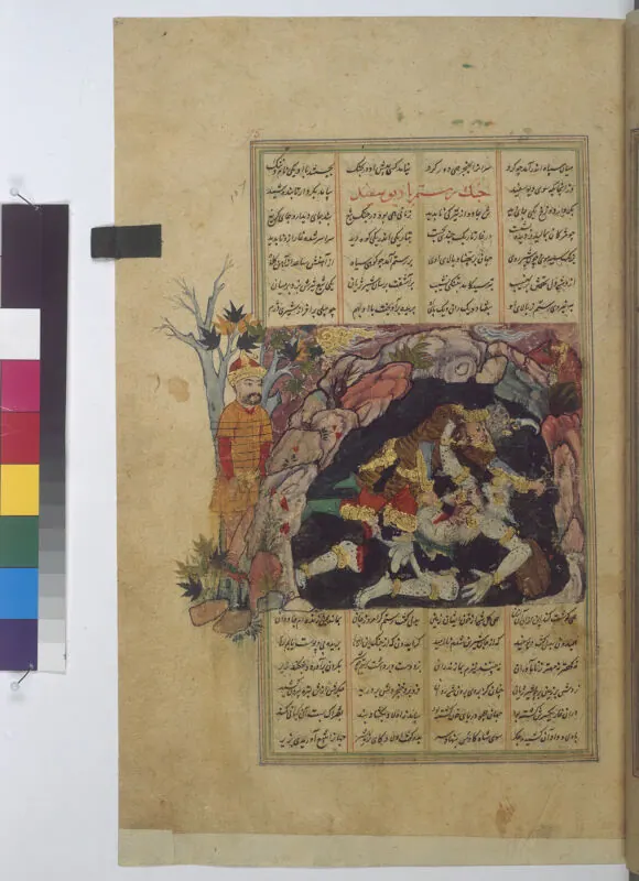Şâhnâme, fol. f075r. Österreichische Nationalbibliothek
