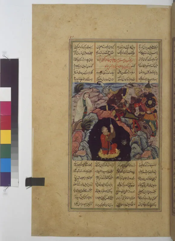 Şâhnâme, fol. f196r. Österreichische Nationalbibliothek
